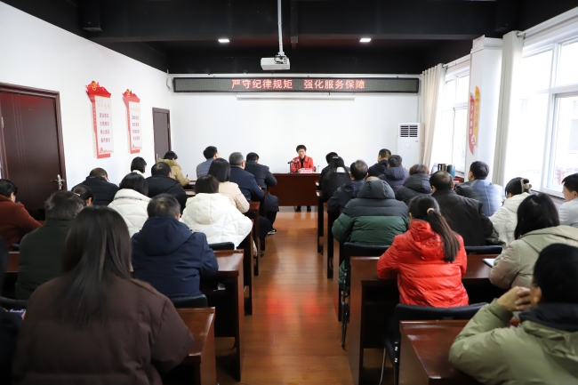 会场照片.JPG