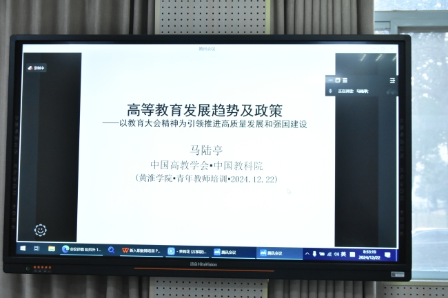 马1.jpg