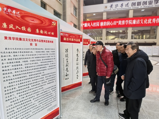 微信图片_20241225093923.jpg