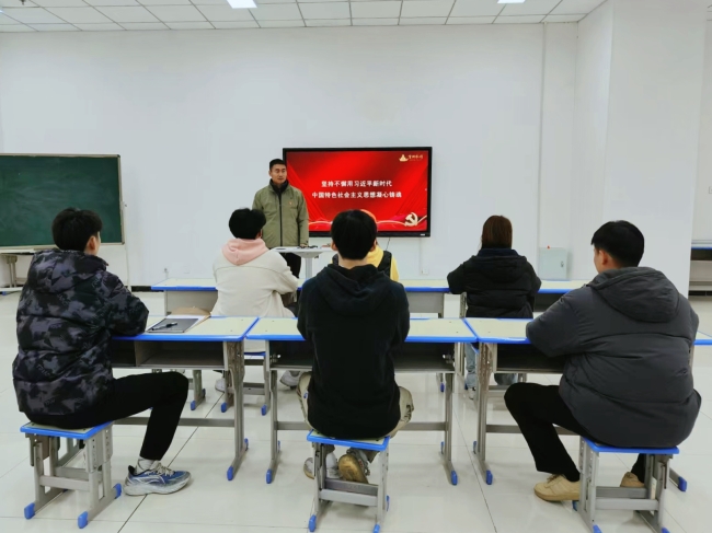 微信图片_20241227092250.jpg