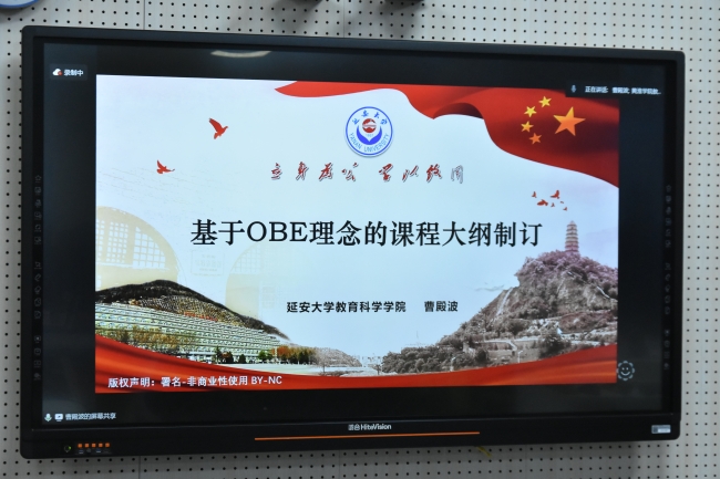 曹1.jpg