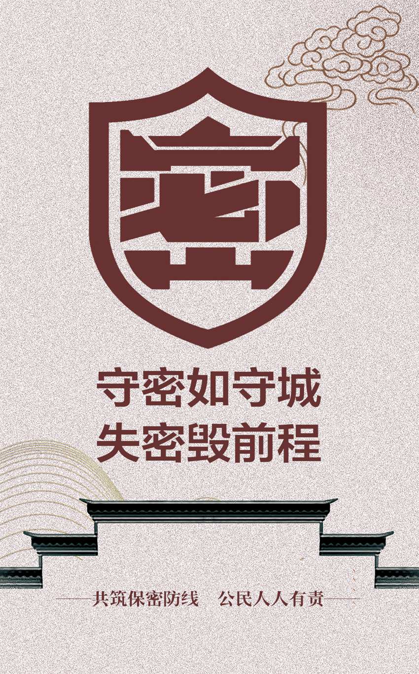 微信图片_20241231093453.jpg