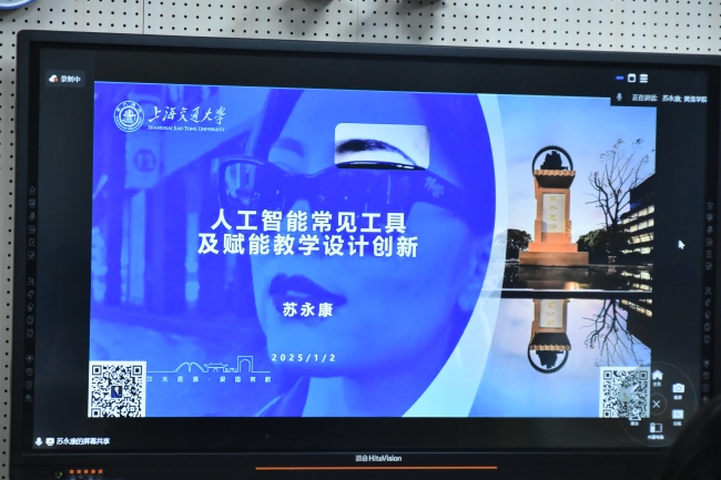 苏1.jpg