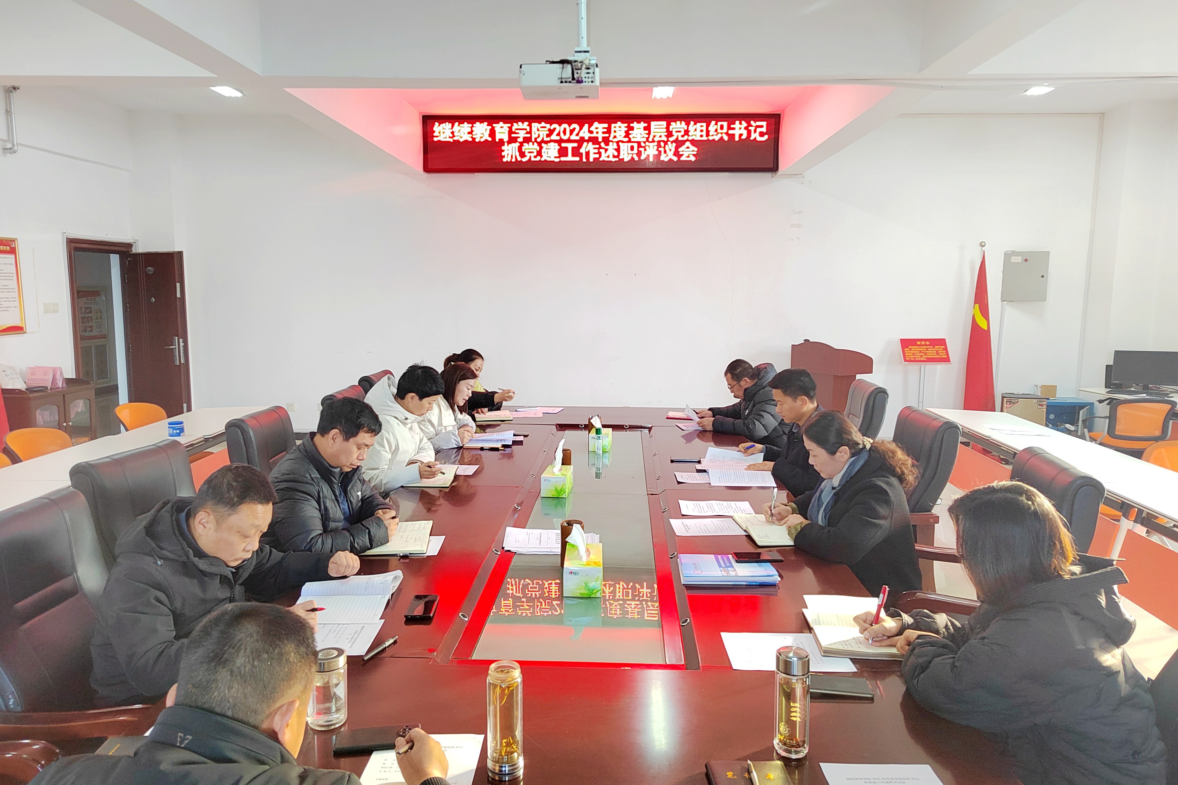 微信图片_20250110094804.jpg