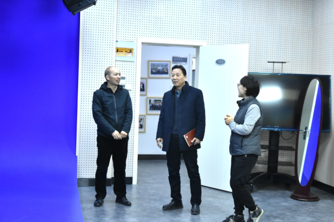 微信图片_20250110160713 (2).png