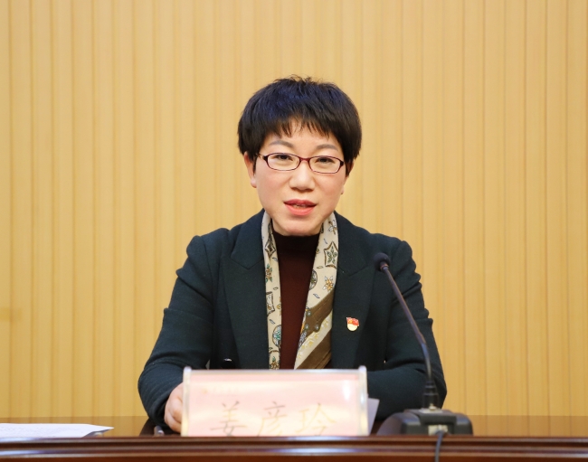 全会新闻照片.jpg