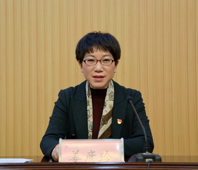 述职新闻照片.jpg
