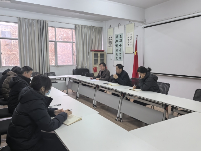微信图片_20250117181047.jpg