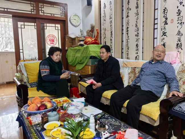 微信图片_20250125110240.jpg