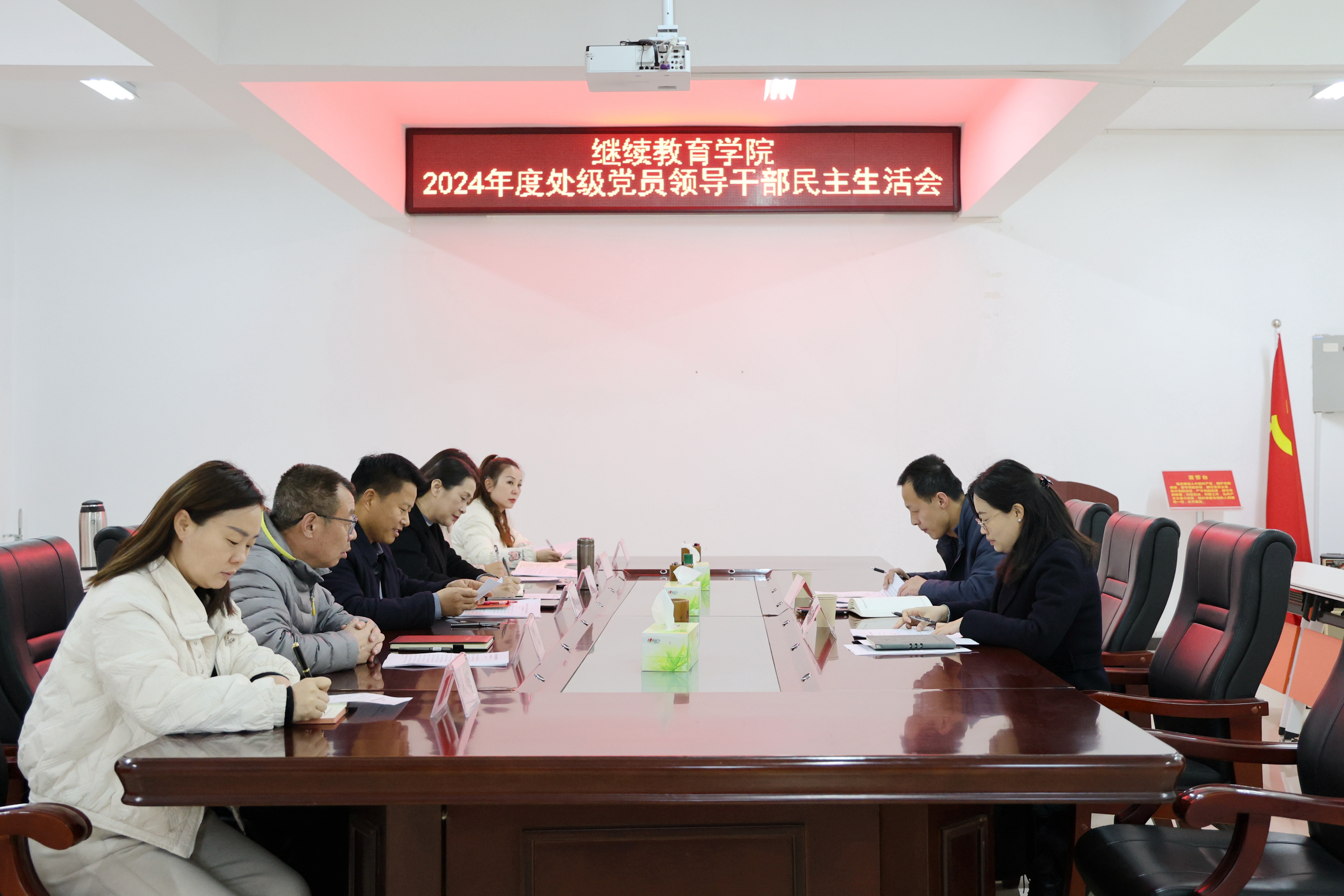 微信图片_20250227150912.jpg