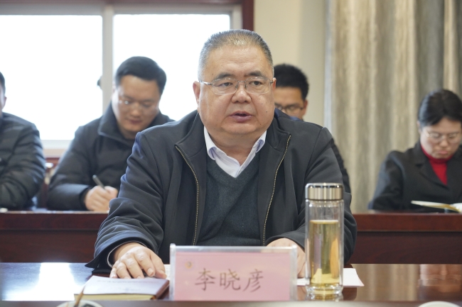 微信图片_20250227162759.jpg