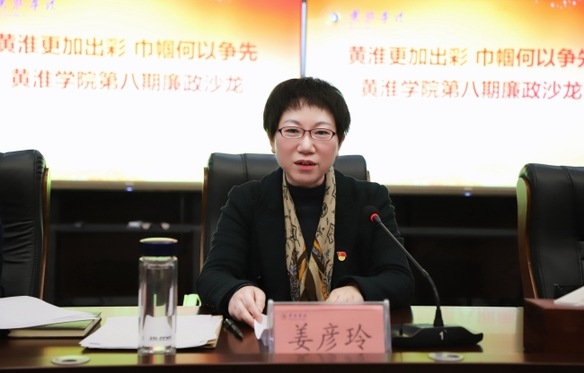 微信图片_20250303195644.jpg