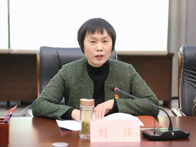 微信图片_20250303195713.jpg