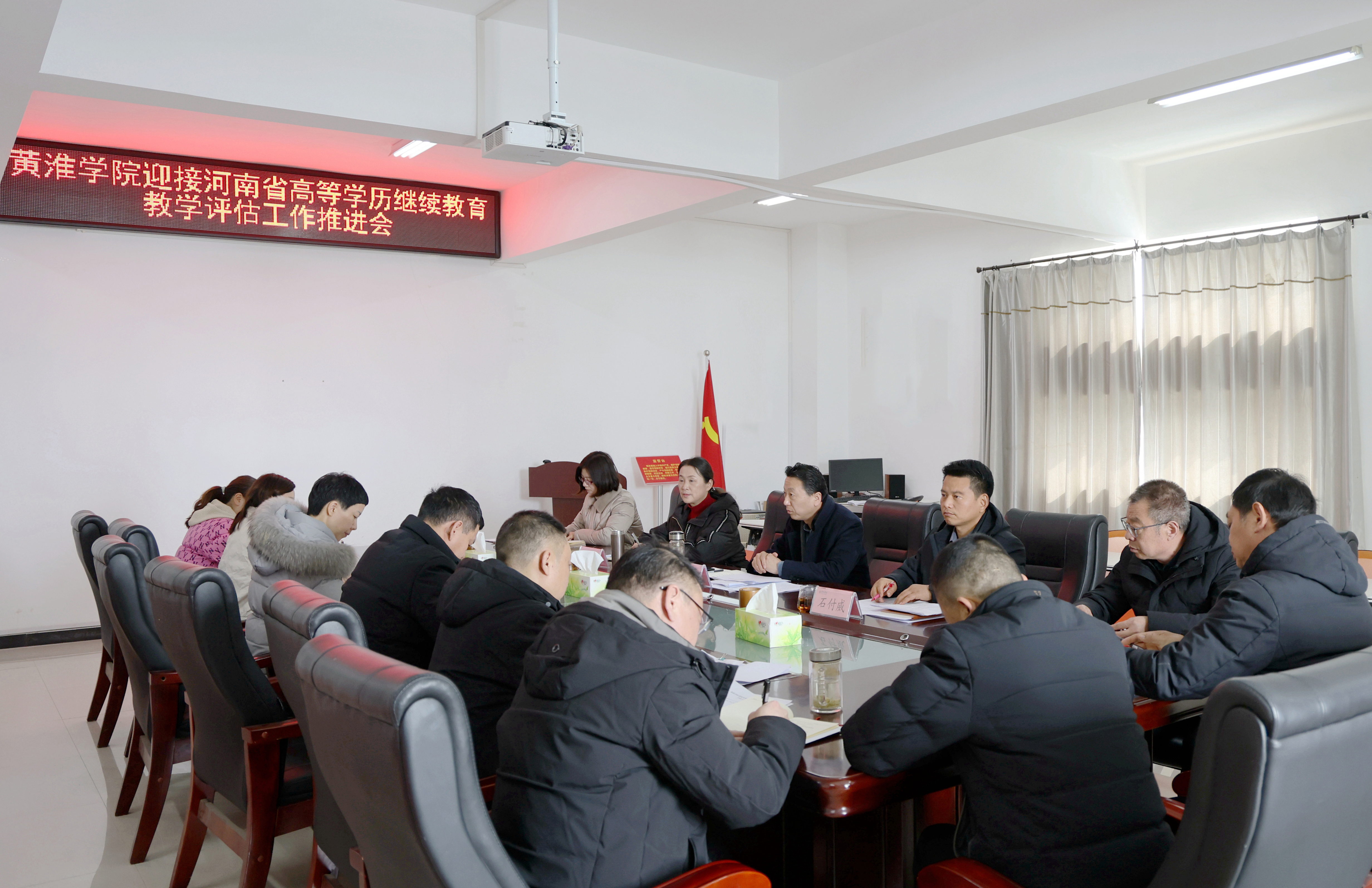 微信图片_20250305083923.jpg