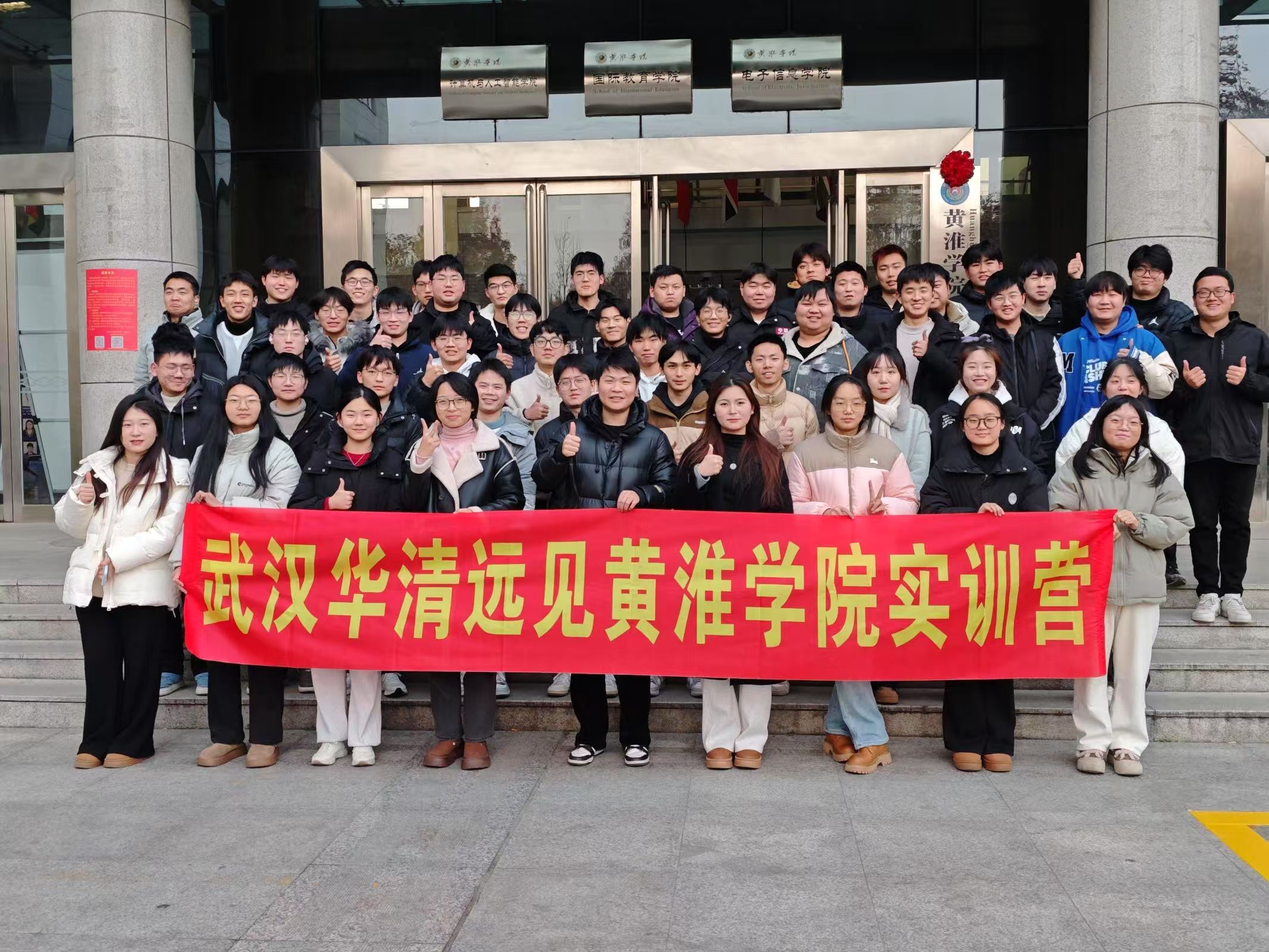 微信图片_20250305102925.jpg