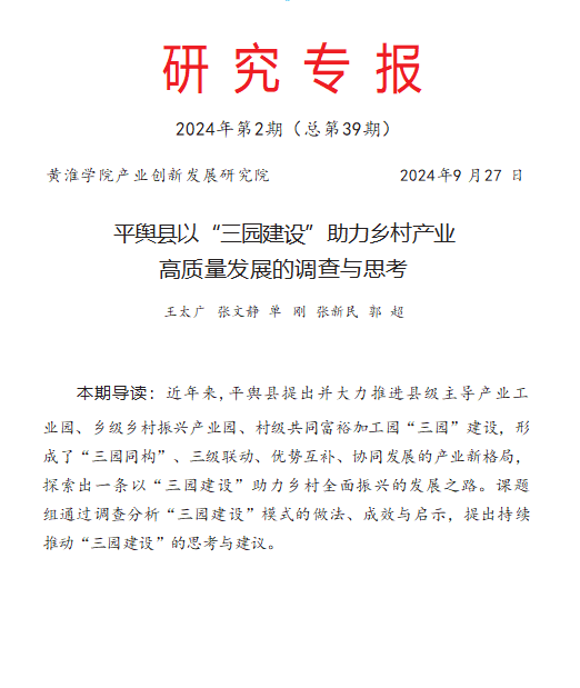 1741158488035(1).png