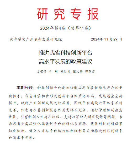 1741158557878(1).png