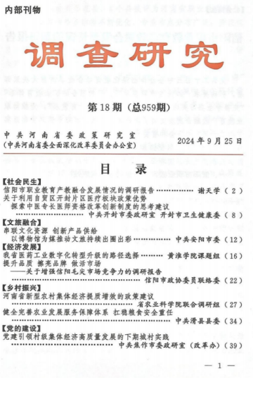 1741158329937.png