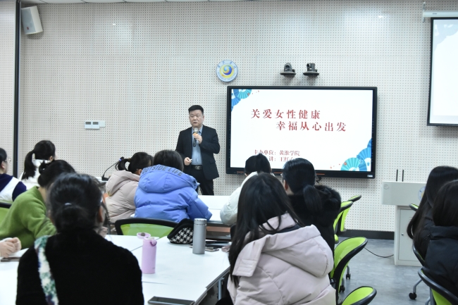 王老师.jpg