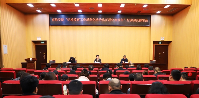 微信图片_20250312153426.jpg