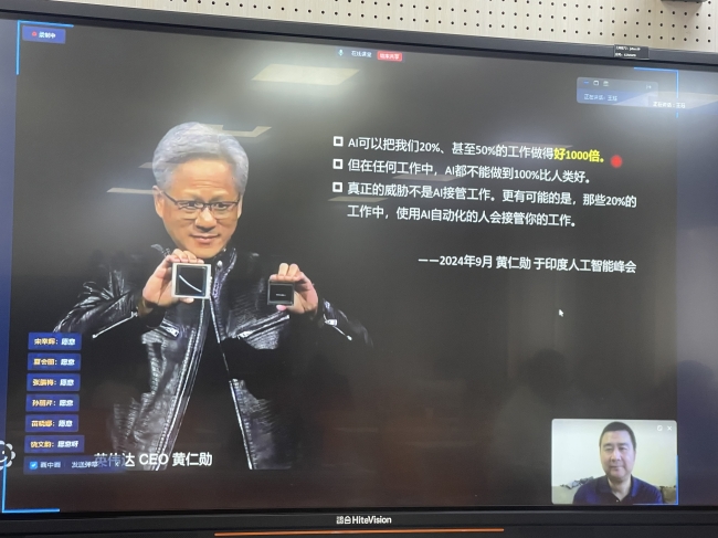 微信图片_20250314101046.jpg