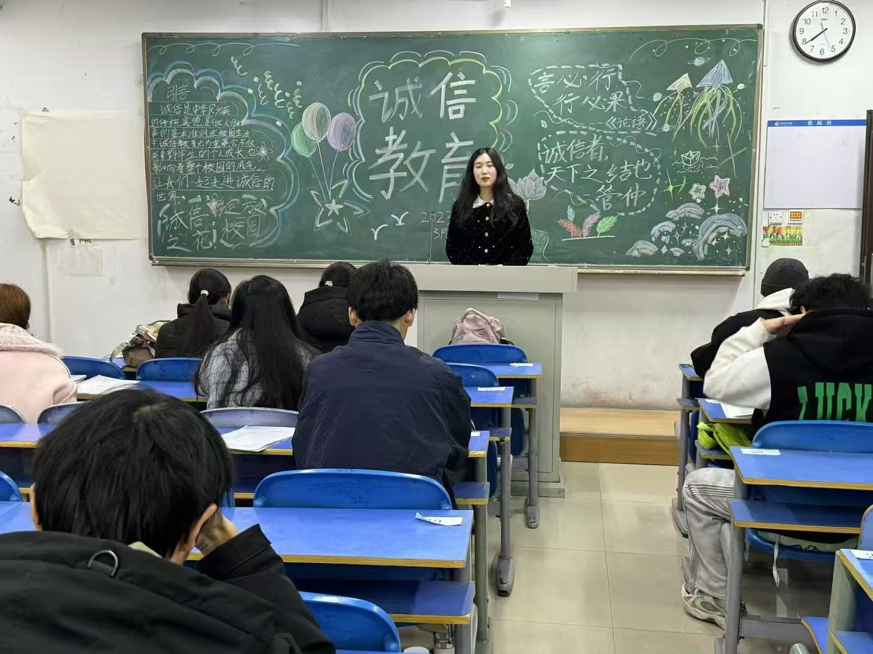 微信图片_20250319233036.jpg