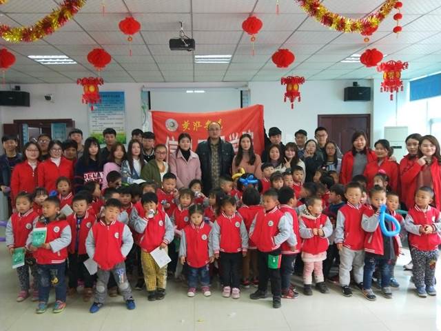 QQ图片20180323115114