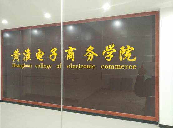 说明: C:\Documents and Settings\Administrator\桌面\MI2 3406.jpg
