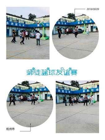 说明: 223476839083777036