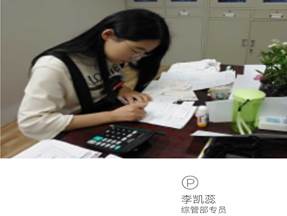 说明: 271405064487583857