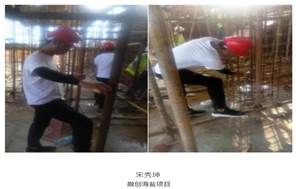 说明: 803439485168979953