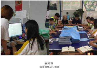 说明: 380749545769107042