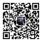 说明: C:\\Users\\gyq\\AppData\\Local\\Temp\\WeChat Files\\189522487100009749.jpg