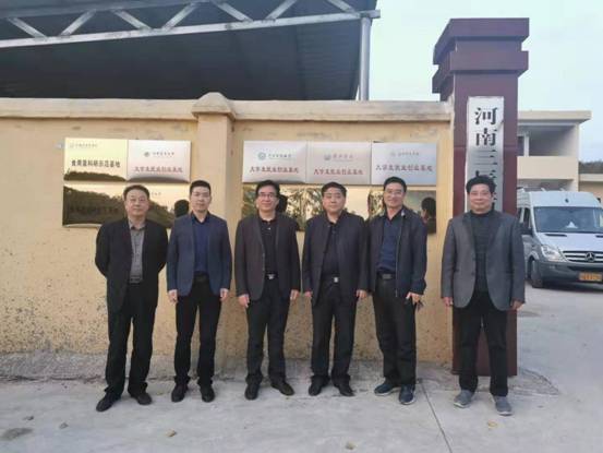 说明: 微信图片_20191103115923