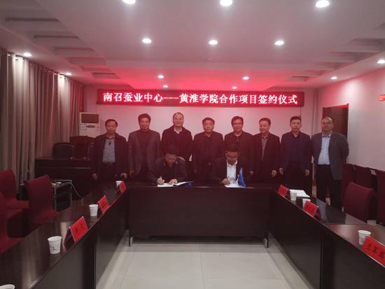 说明: 微信图片_20191103120704