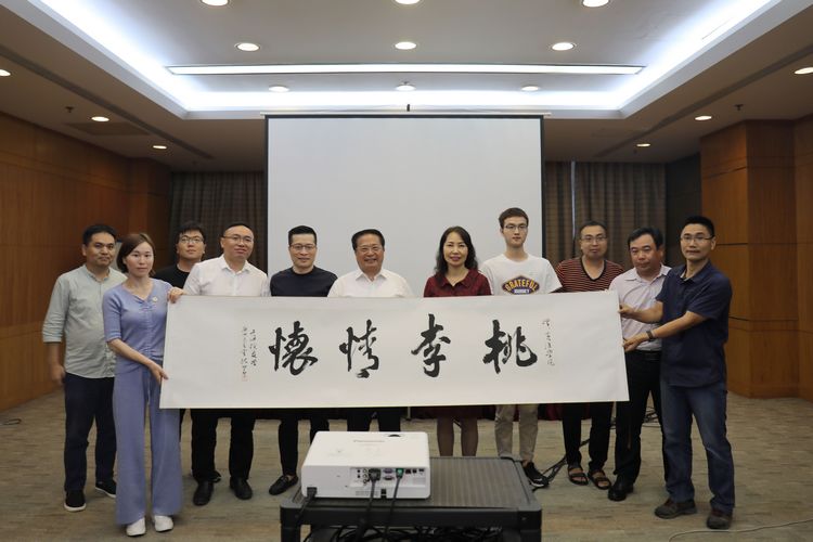 说明: http://www.huanghuai.edu.cn/ewebeditor/uploadfile/images/20190823/20190823144503455002.jpg
