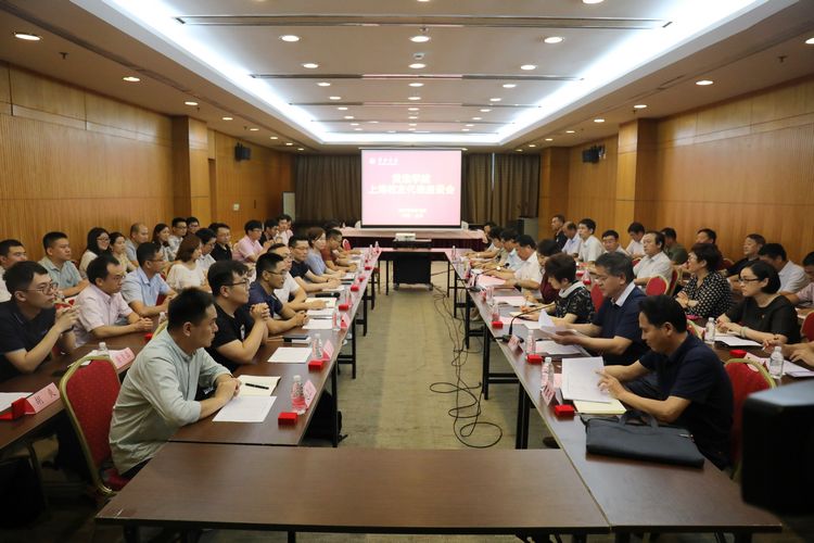 说明: http://www.huanghuai.edu.cn/ewebeditor/uploadfile/images/20190823/20190823144613223.jpg