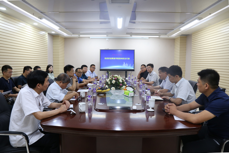 说明: http://www.huanghuai.edu.cn/ewebeditor/uploadfile/images/20190811/20190811173826719003.jpg