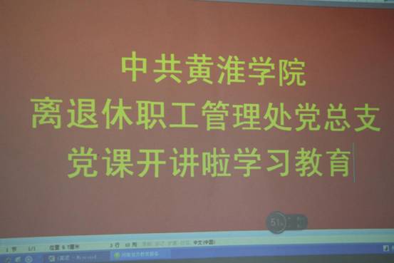 /publish/guowei/ewebeditor/uploadfile/20200708104438923002.jpg