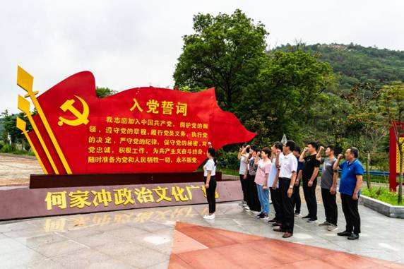 微信图片_20200729120947