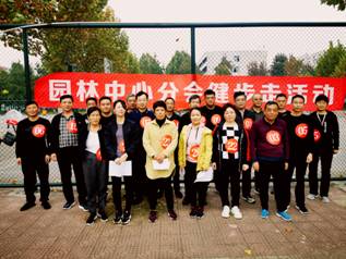微信图片_20201027164042