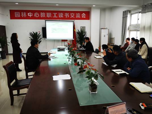 微信图片_20201119093147
