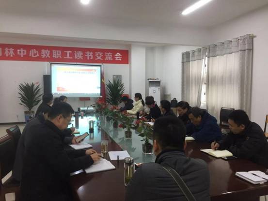 微信图片_20201215151223