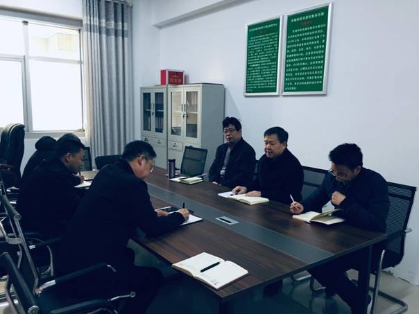 微信图片_20210219112019