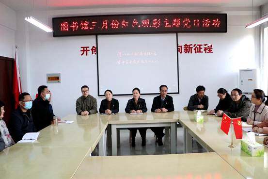 微信图片_20210324164832