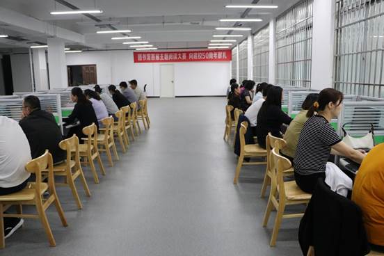 微信图片_202109270851414