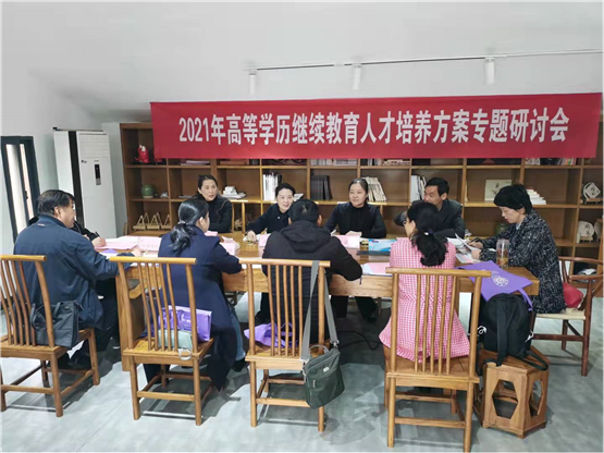 http://cms.huanghuai.edu.cn/ewebeditor/uploadfile/20211012073230582001.png