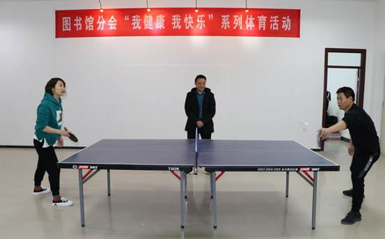 微信图片_20211115093154