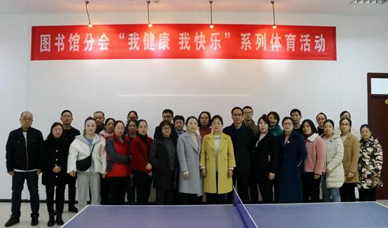 微信图片_20211115093216