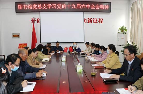 微信图片_20211117092425